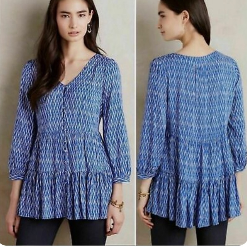 Maeve Anthropologie Rayon Lila Tiered Top SZ XS